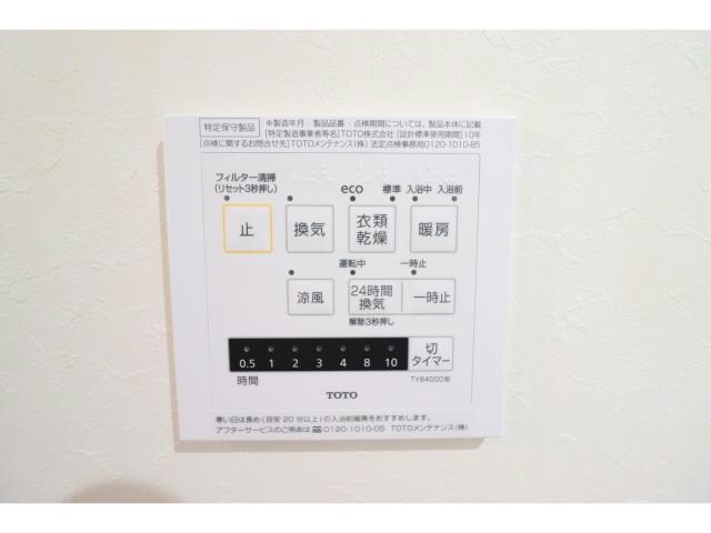  アルバクレスタ城崎