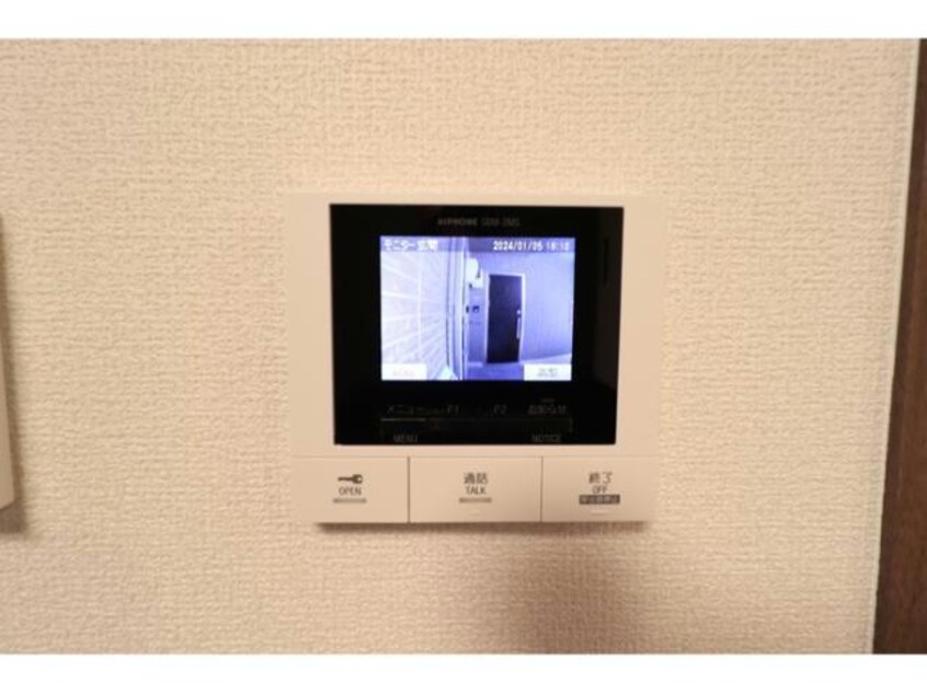  エクセレンス王子西