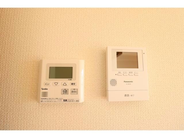  オレンジハウス