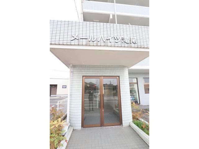  メールハイツ滝尾