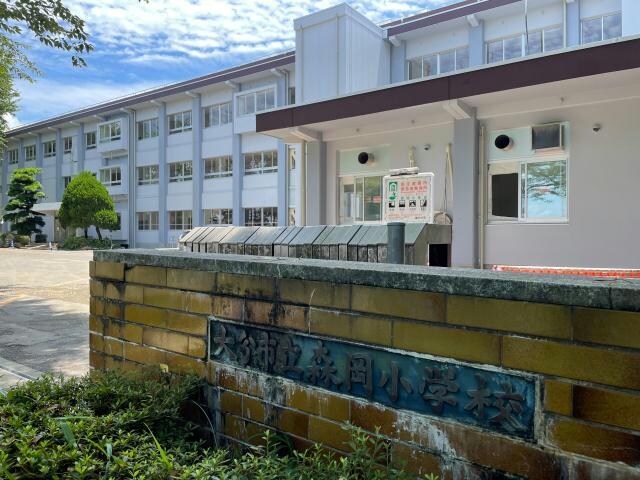 大分市立森岡小学校(小学校)まで979m メールハイツ滝尾