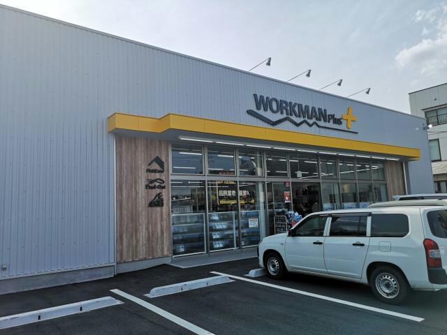 ワークマンプラス鶴崎森町店(ショッピングセンター/アウトレットモール)まで1235m Co’s House森A