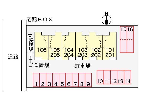  横尾マナーハウス