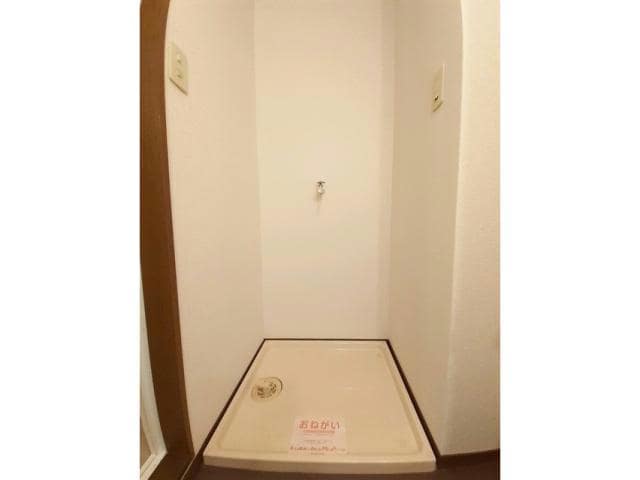  チャレロ21B
