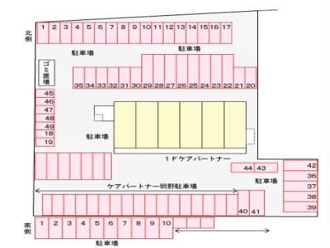  グレイス天然館