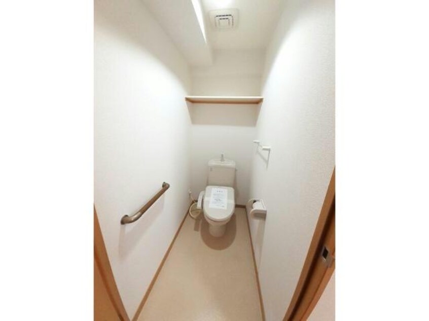  グレイス天然館