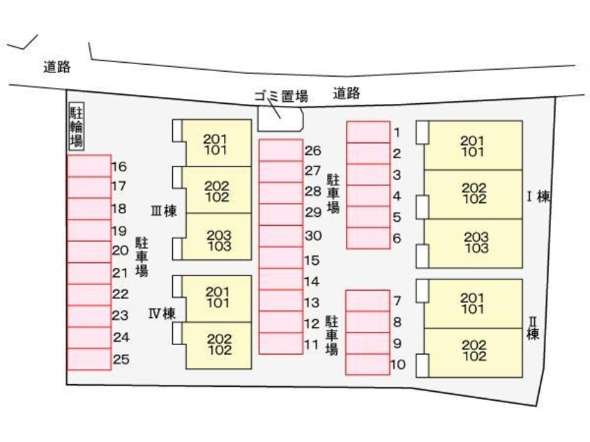  ミニョン　カナージュ　Ⅰ