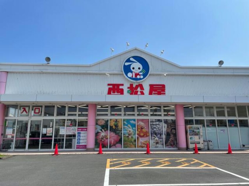 西松屋大分古国府店(ショッピングセンター/アウトレットモール)まで409m ミニョン　カナージュ　Ⅰ