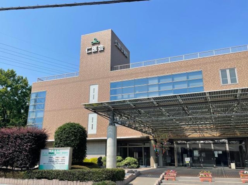 医療法人社団三杏会仁医会病院(病院)まで1145m コリーヌ
