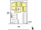 PREMILIFE大州浜の外観