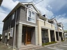 EDELHEIGHTS　１号館の外観