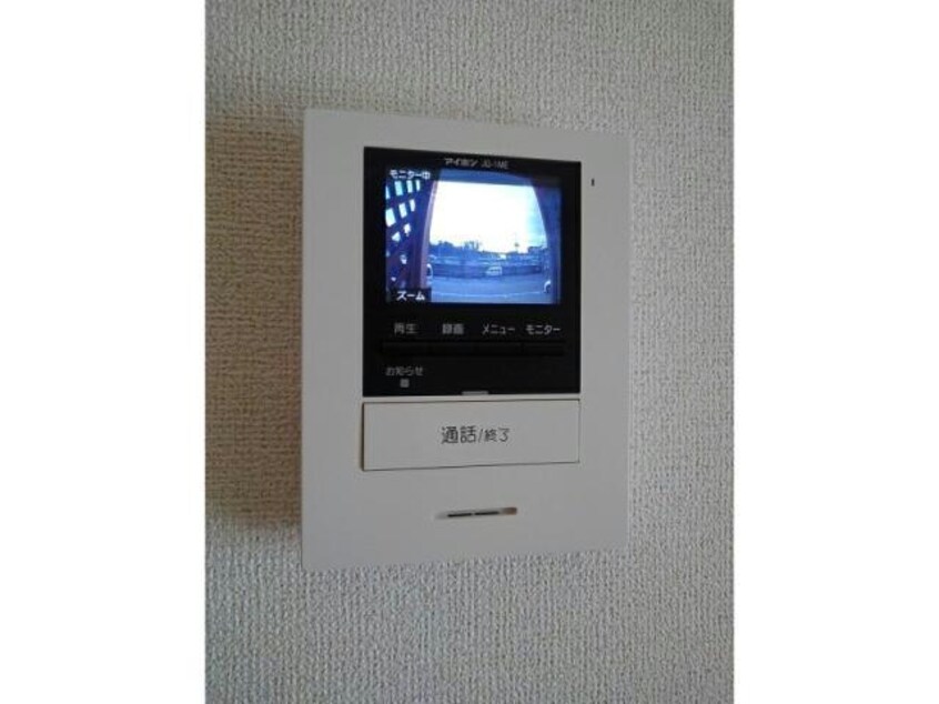  EDELHEIGHTS　１号館