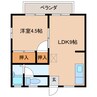 サンハイツシーガル 1LDKの間取り