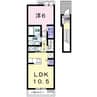 ラフィネ下郡 1LDKの間取り