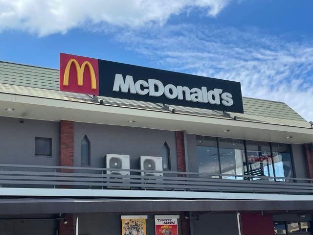 マクドナルド府内大橋店(ファストフード)まで1049m プレジデントⅠ