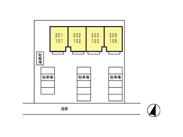  メゾン・ド・ＴＥＲＲＡ
