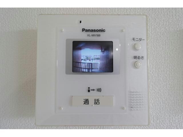  メゾン・ド・ＴＥＲＲＡ