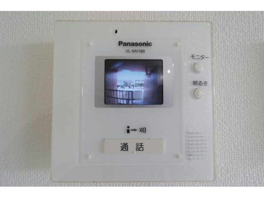  メゾン・ド・ＴＥＲＲＡ