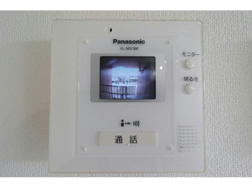  メゾン・ド・ＴＥＲＲＡ