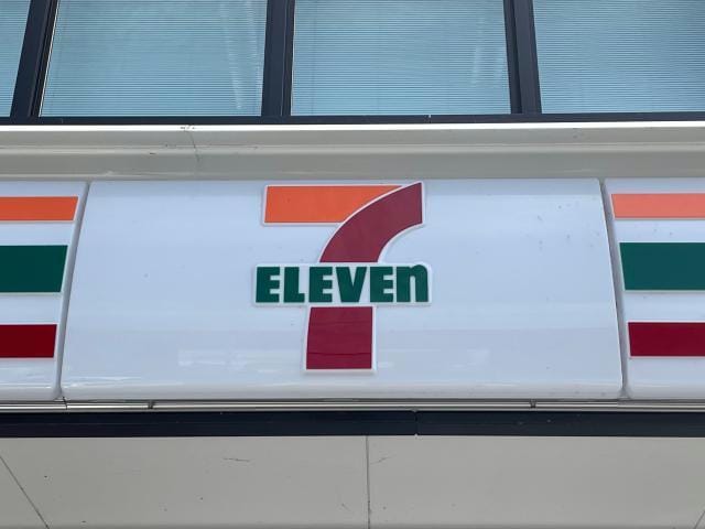 セブンイレブン大分光吉店(コンビニ)まで835m サン　カルチェあいおい　E