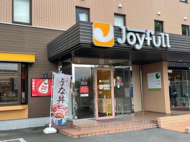 ジョイフル大分光吉インター店(その他飲食（ファミレスなど）)まで589m サン　カルチェあいおい　E