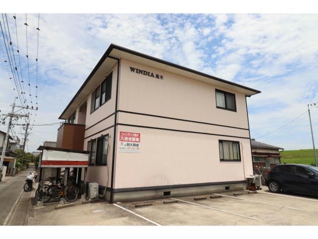  ウインディア高木