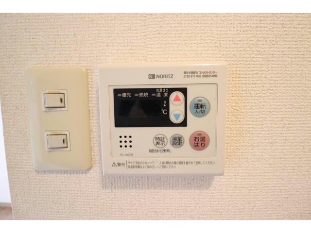  ウインディア高木