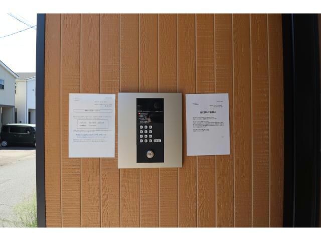  CSK汐見Ⅱ