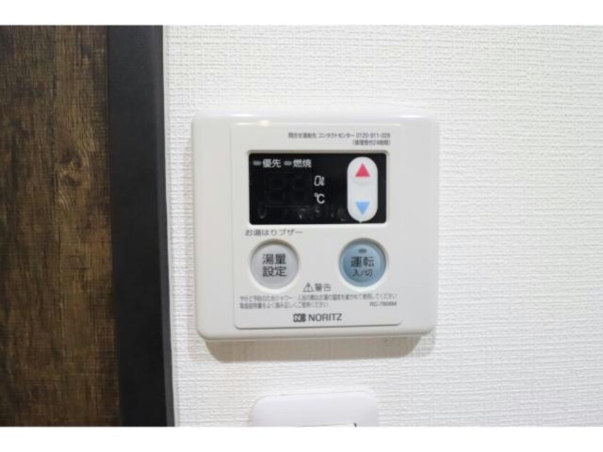  CSK汐見Ⅱ