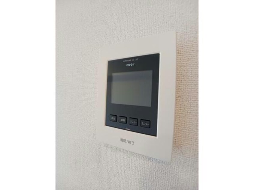  サンリッチ