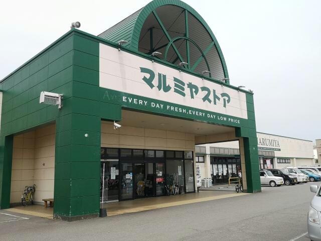 マルミヤストア鶴崎森店(スーパー)まで2371m サンリッチ