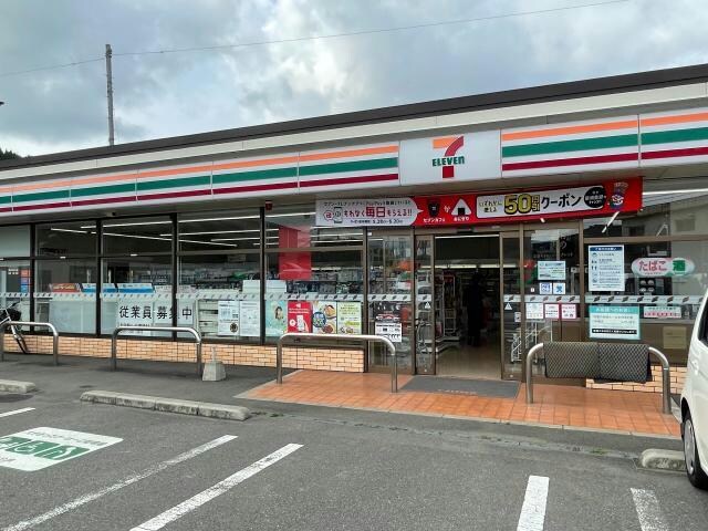 セブンイレブン大分松岡店(コンビニ)まで309m ガーデンハイツ松岡