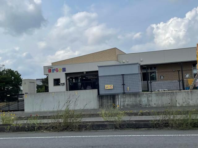 ほがらか園(幼稚園/保育園)まで755m ガーデンハイツ松岡