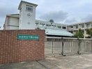 大分市立下郡小学校(小学校)まで1074m 下郡山の手戸建て