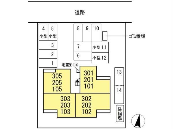  PREMILIFE萩原