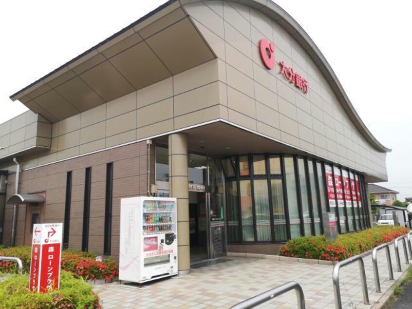 大分銀行森支店(銀行)まで588m シャレーハイツ森町B