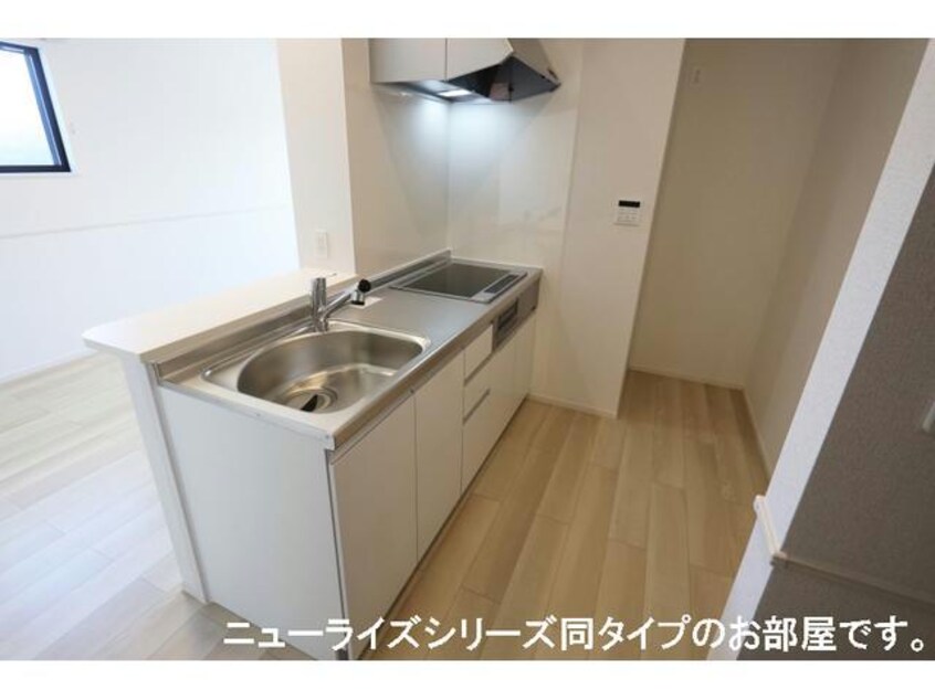  ニューライズみき　下判田