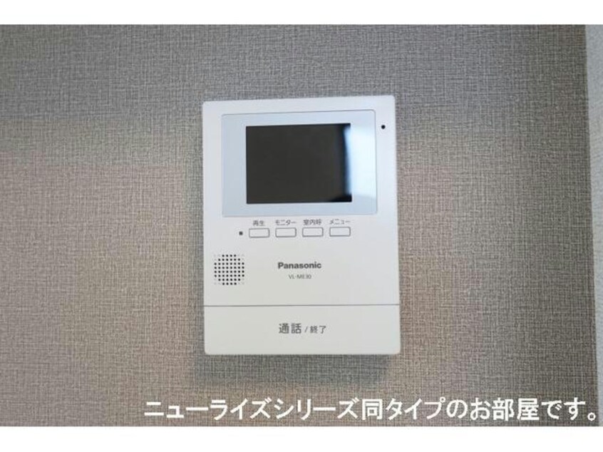  ニューライズみき　下判田