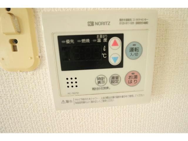  インペリアルKAKU