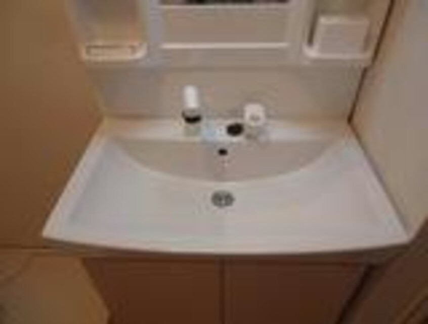  アイリス南大分