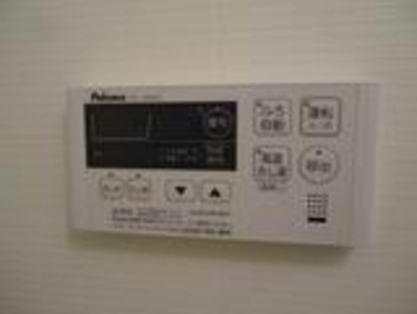  アイリス南大分