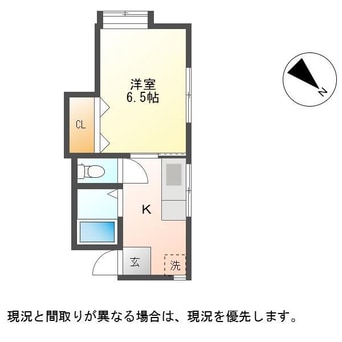 間取図 アーサ新通西