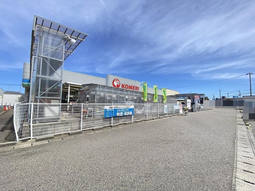 コメリハード＆グリーン内野店(電気量販店/ホームセンター)まで1143m アーサ新通西