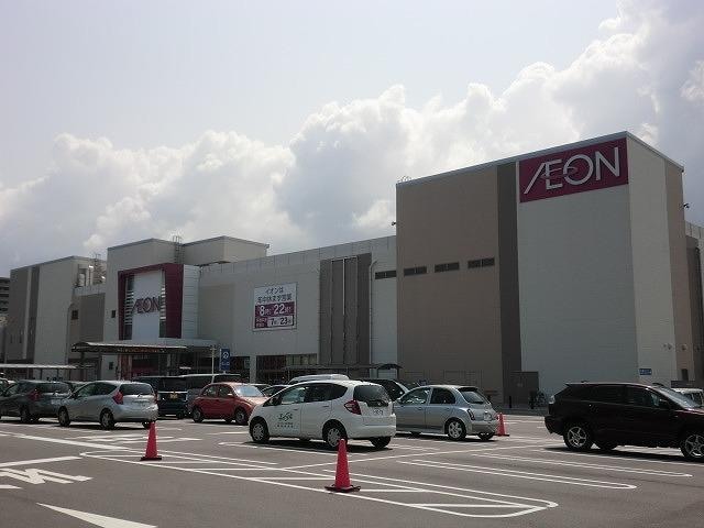 イオン新潟青山ショッピングセンター(ショッピングセンター/アウトレットモール)まで1427m マルニンハイツII