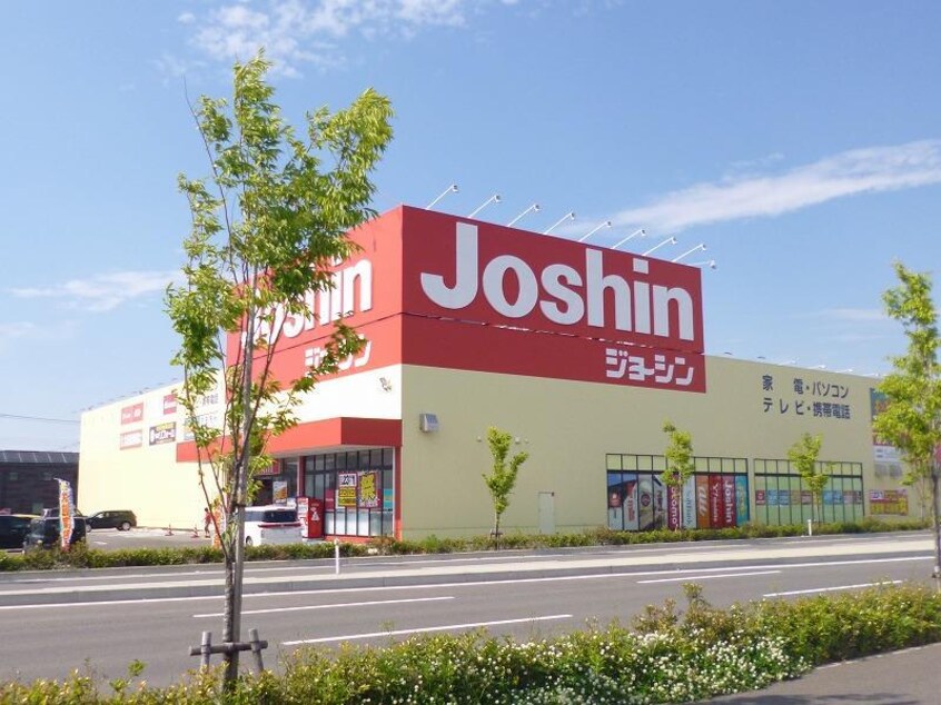 ジョーシン亀貝店(電気量販店/ホームセンター)まで1351m ハーモニック優