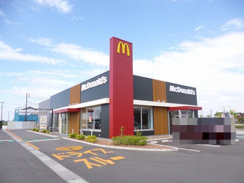 マクドナルド新潟亀貝店(ファストフード)まで1024m ハーモニック優