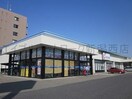 カワチ薬品寺尾店(ドラッグストア)まで581m ハイツアミティ