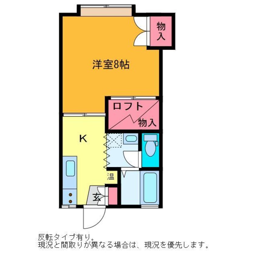 間取図 アコーダンス松田