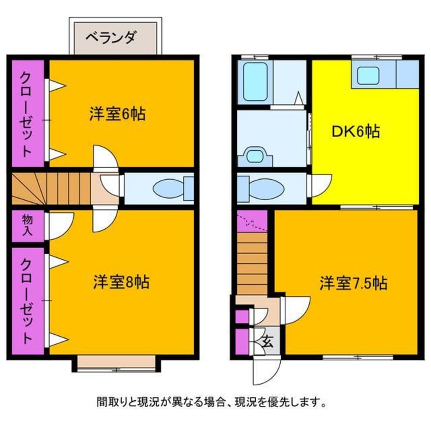 間取図 ハイエストヒル寺尾