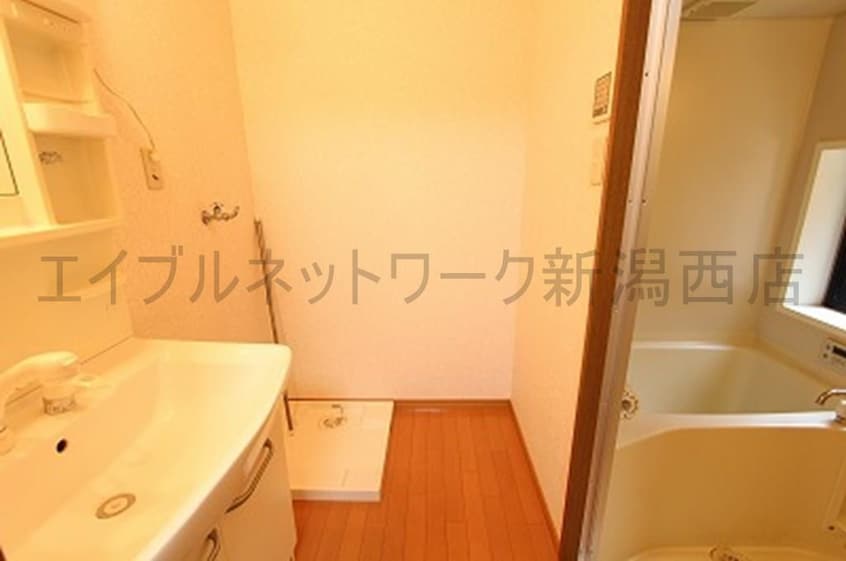  ハイエストヒル寺尾